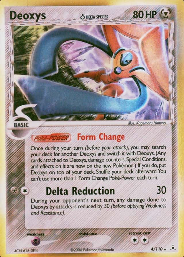 Holo