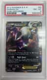 Darkrai Ex