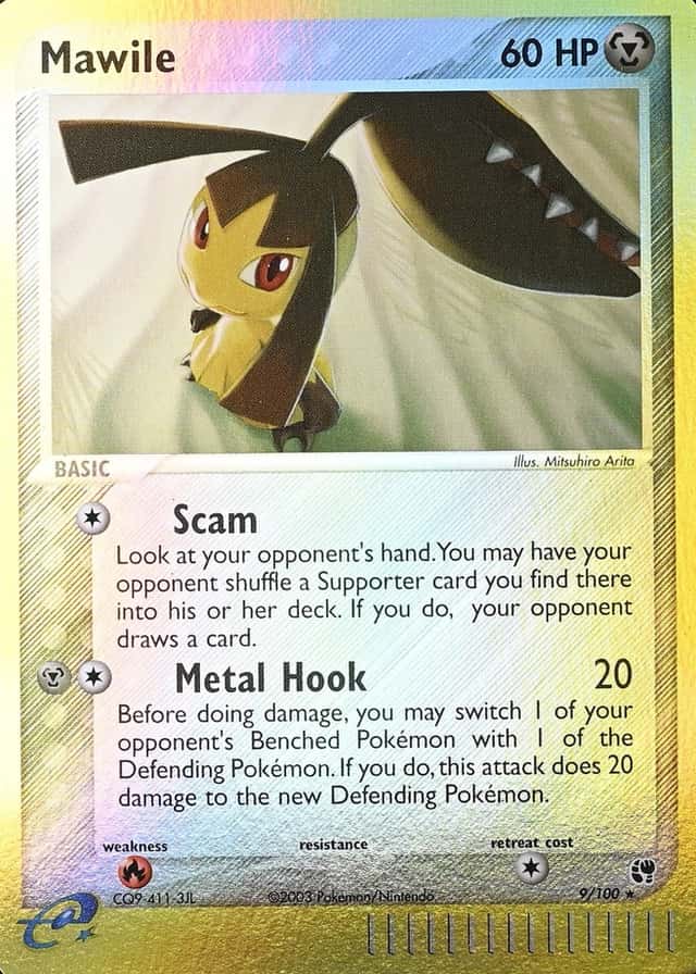 Reverse Holo