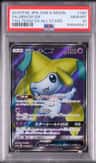 Jirachi Gx