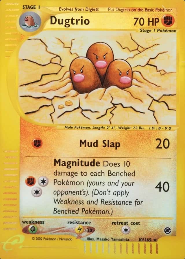 Reverse Holo