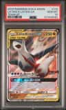 Latias & Latios Gx