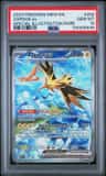 Zapdos Ex