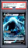 Lugia V