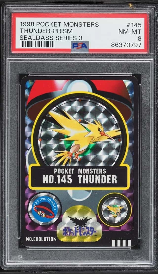 Thunder