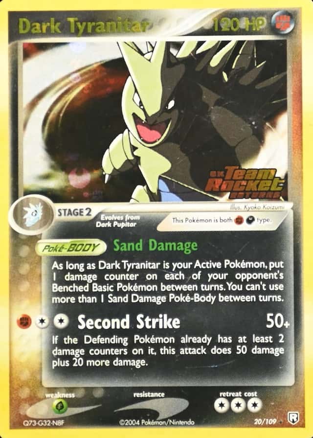 Reverse Holo