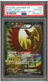 Ho-Oh Ex