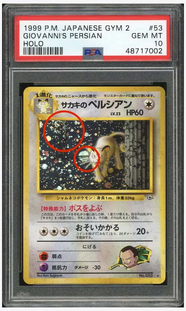 Giovanni's Persian