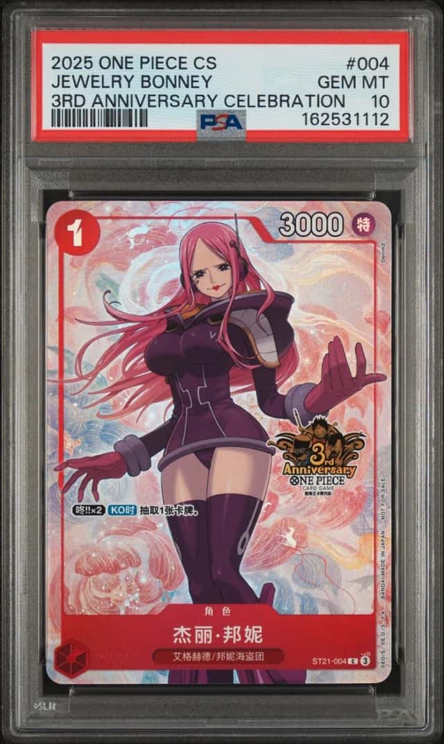 Jewelry Bonney