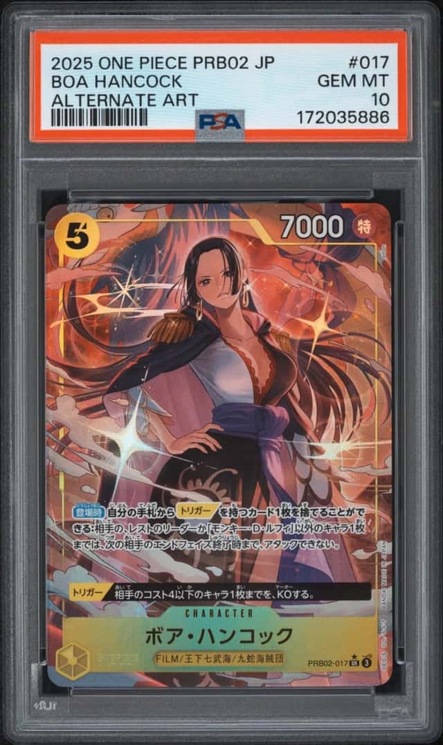 Boa Hancock