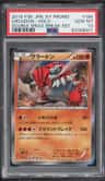 Groudon