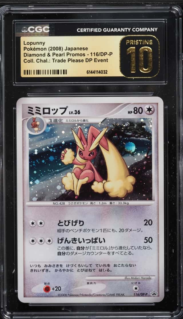 Lopunny