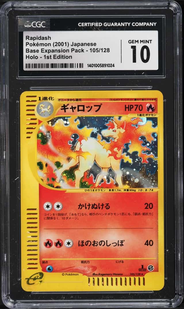Rapidash