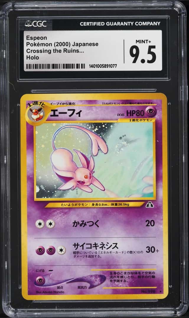 Espeon