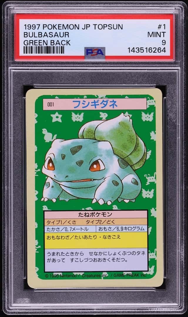 Bulbasaur