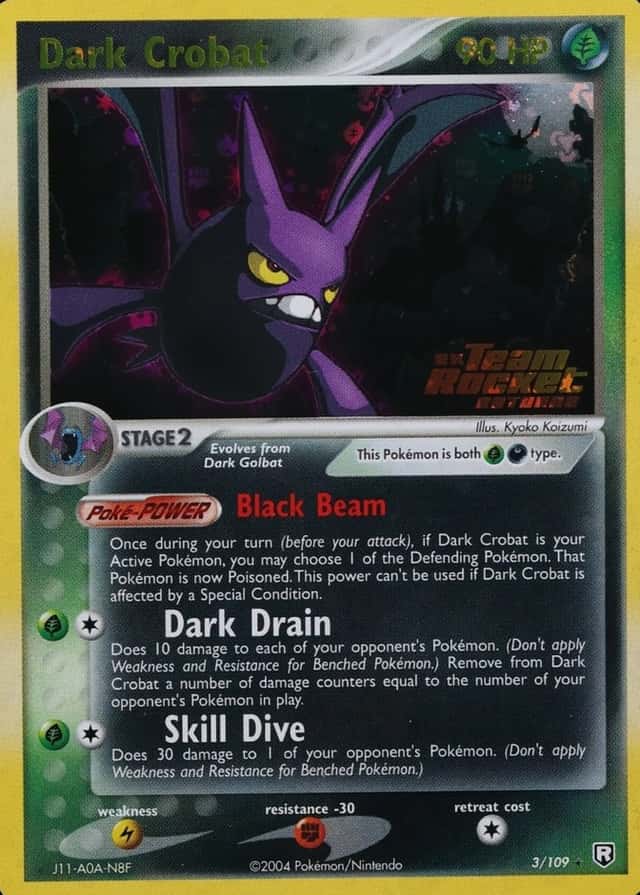 Reverse Holo