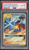 Reshiram & Charizard Gx