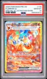 Flareon Ex