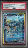 Vaporeon Ex