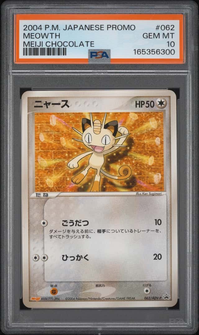 Meowth