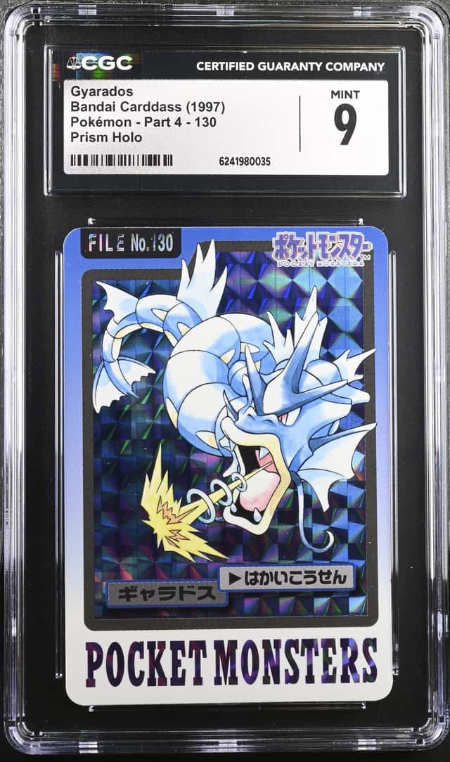 Gyarados