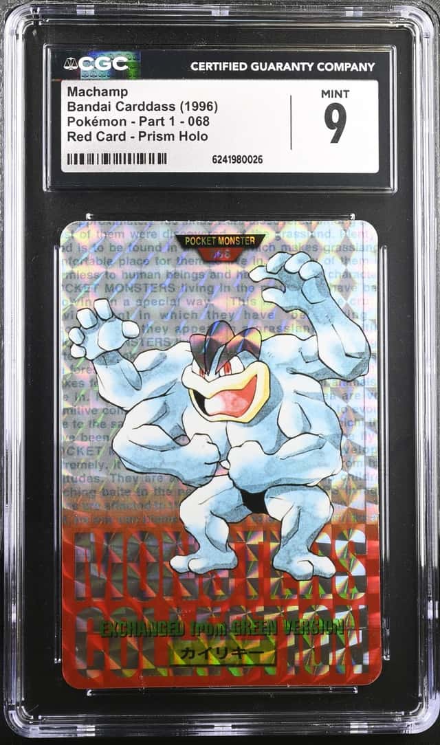 Machamp