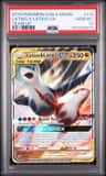 Latias & Latios Gx