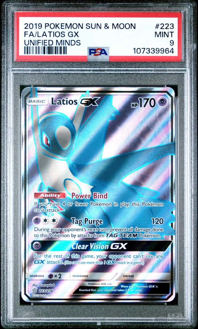 Latios GX