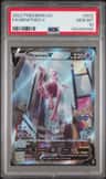 Mewtwo V