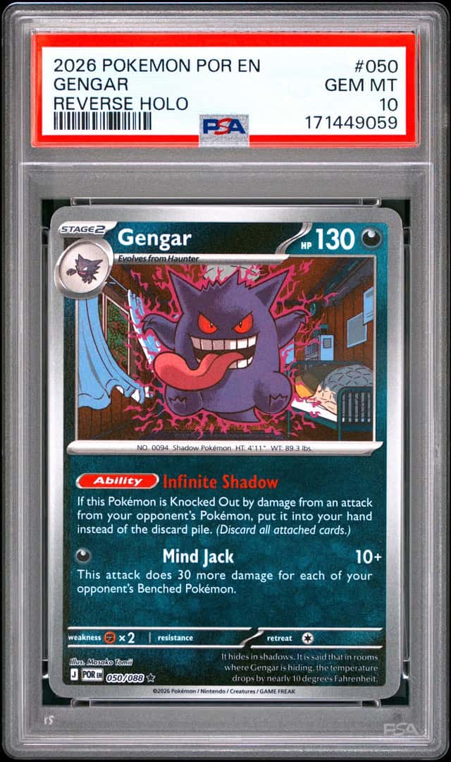 Gengar