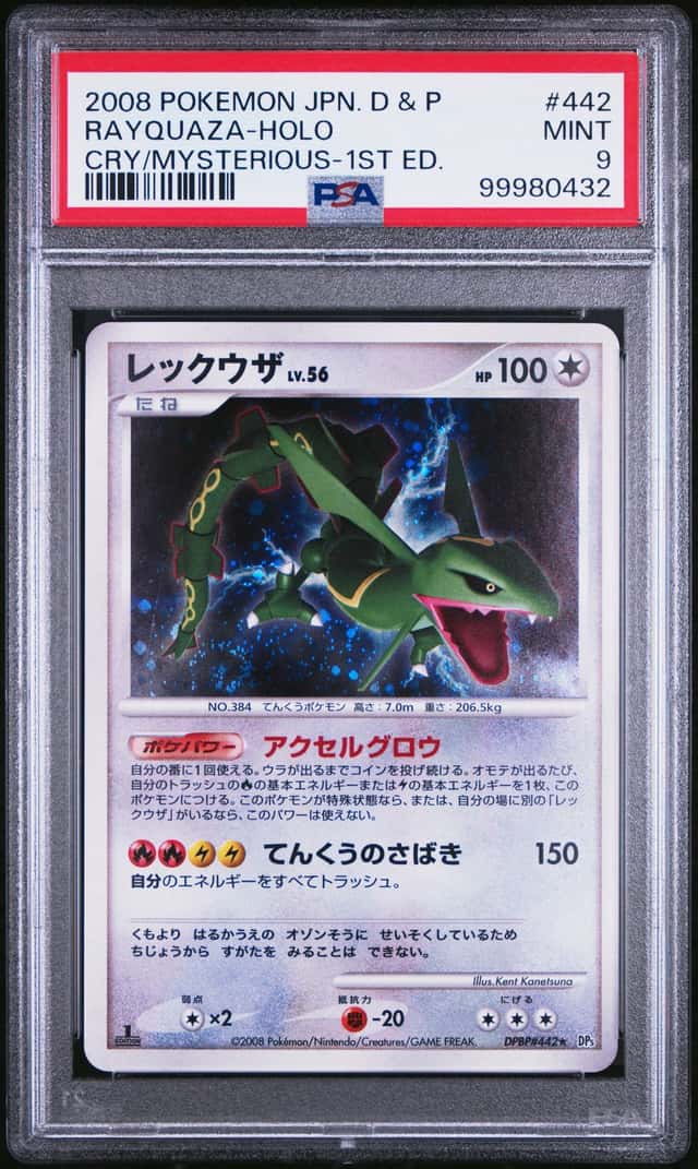 Rayquaza