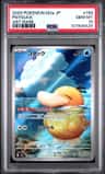 Psyduck