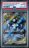 Arceus & Dialga & Palkia Gx