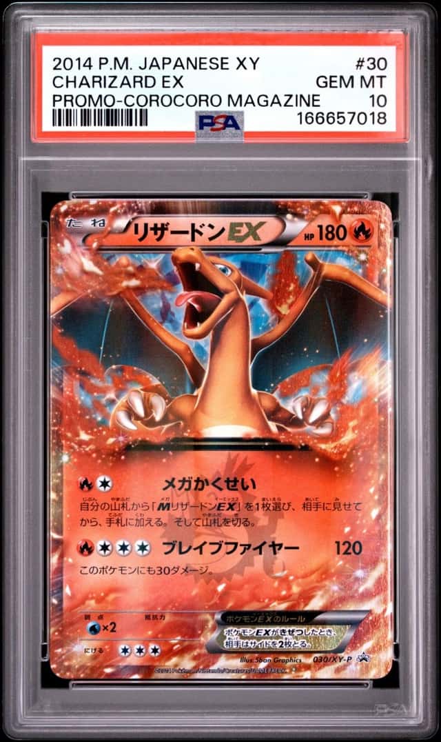 Charizard EX
