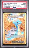 Lapras Ex