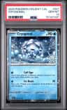 Cryogonal