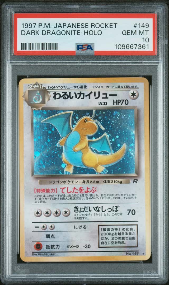 Dark Dragonite