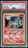 Arceus