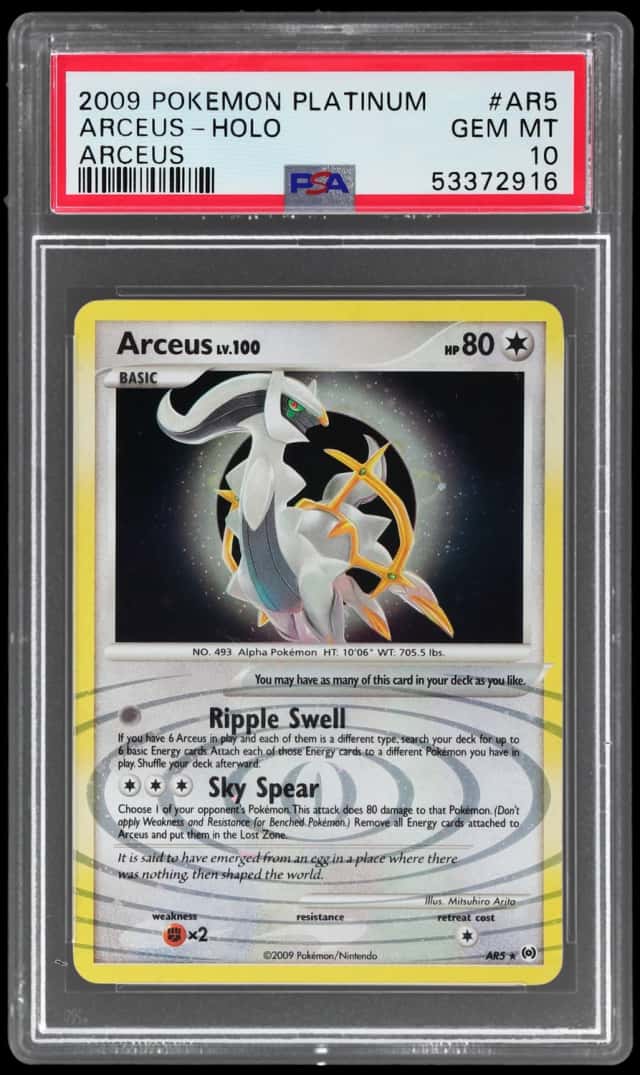 Arceus