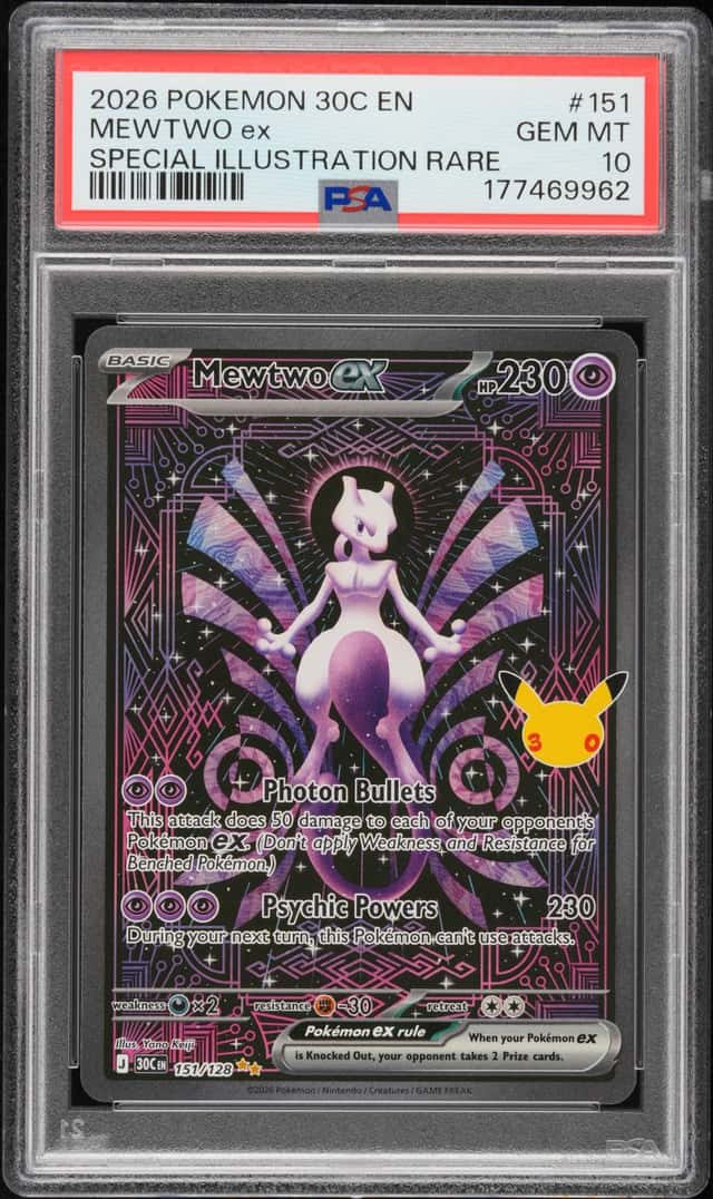 MEWTWO ex