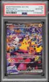 Pikachu Ex
