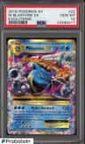 M Blastoise Ex