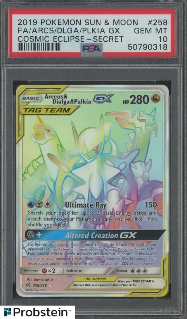 Arcs/Dlga/Plkia GX