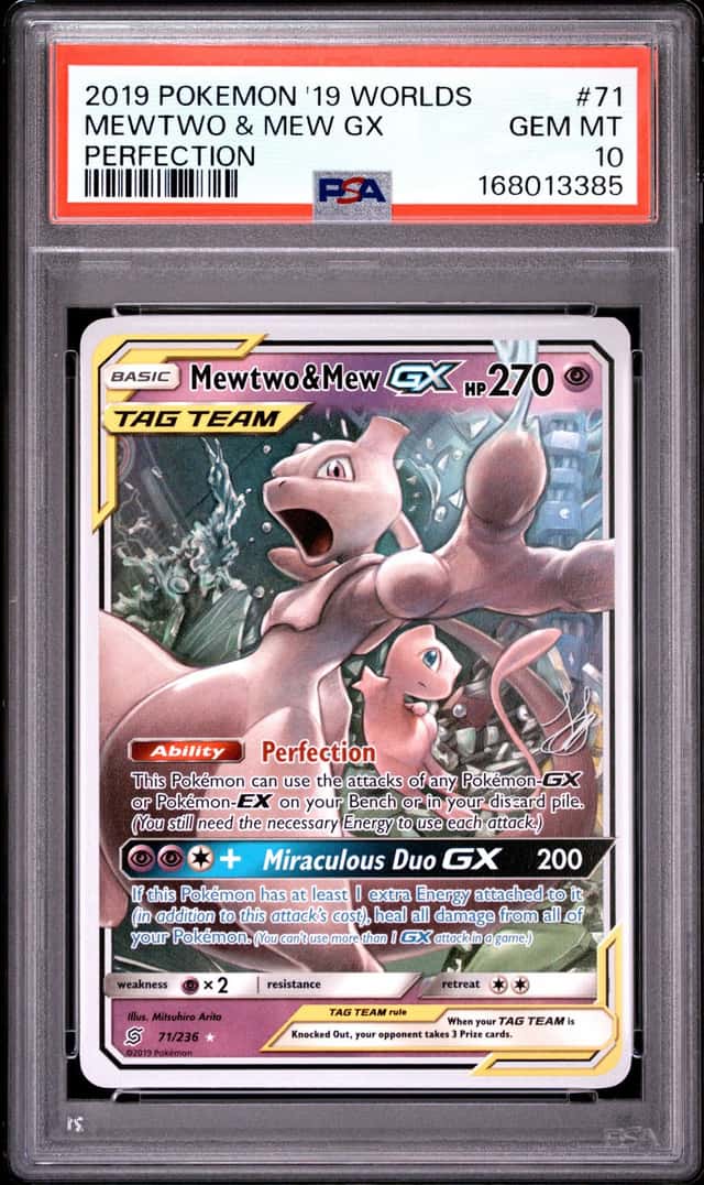 Mewtwo & Mew GX