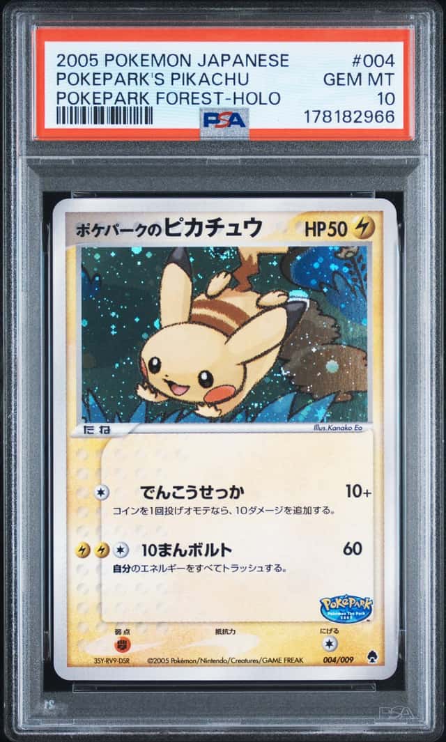 Pokepark's Pikachu