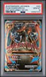 M Charizard Ex