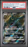 Rayquaza Gx