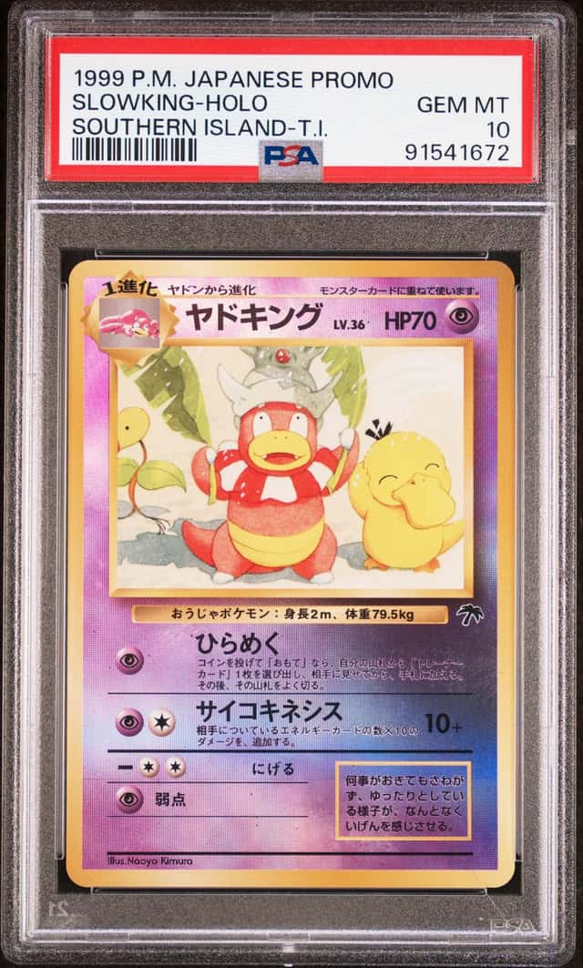 Slowking