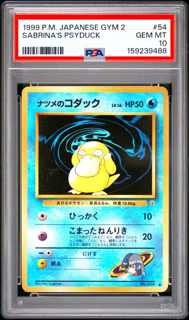 Sabrina's Psyduck