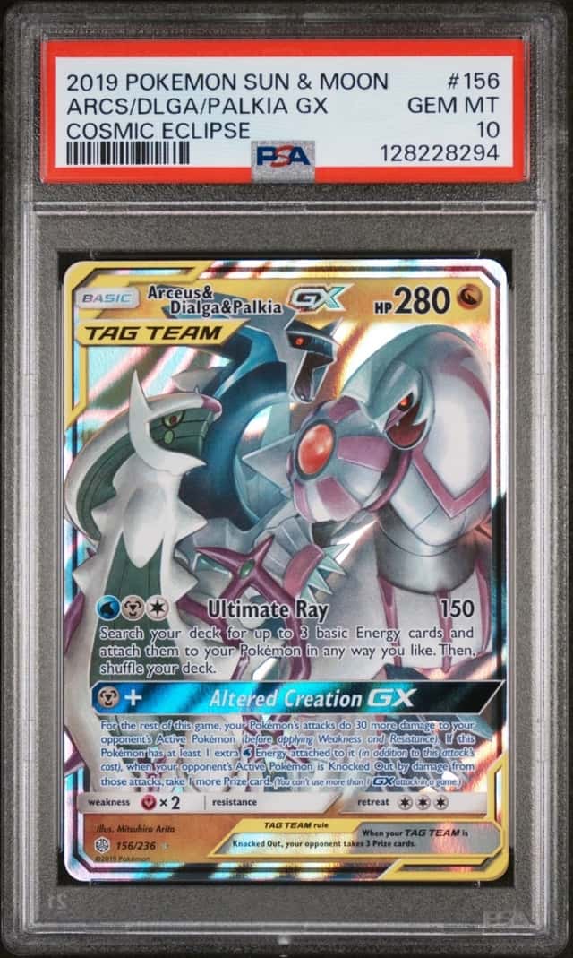 Arcs/Dlga/Palkia GX